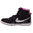 Zapatillas Nike Terminator Lite Hi - Mujer